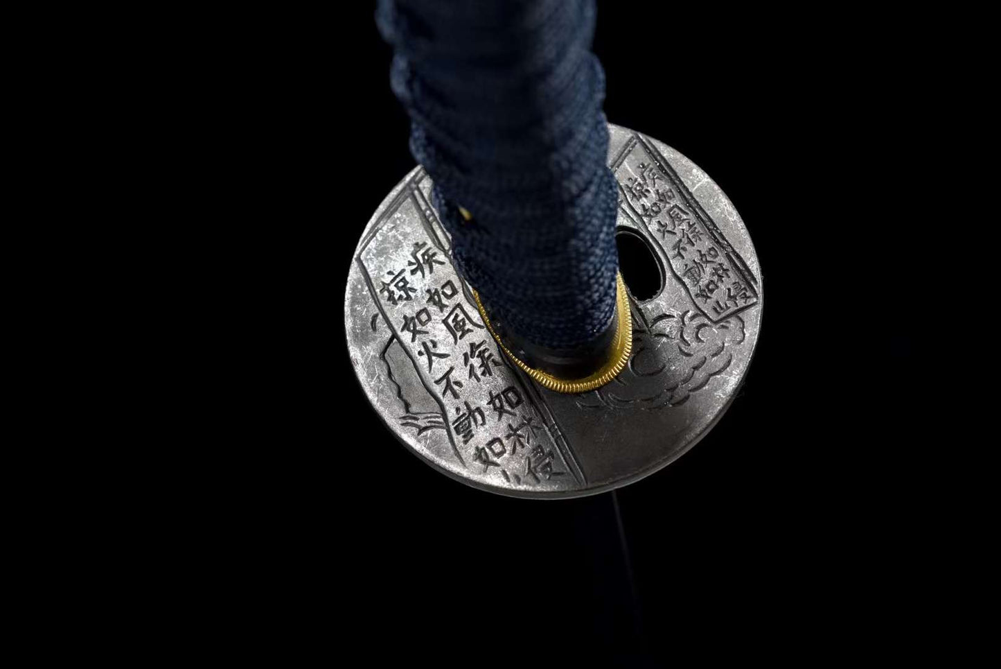 Shinkai Katana