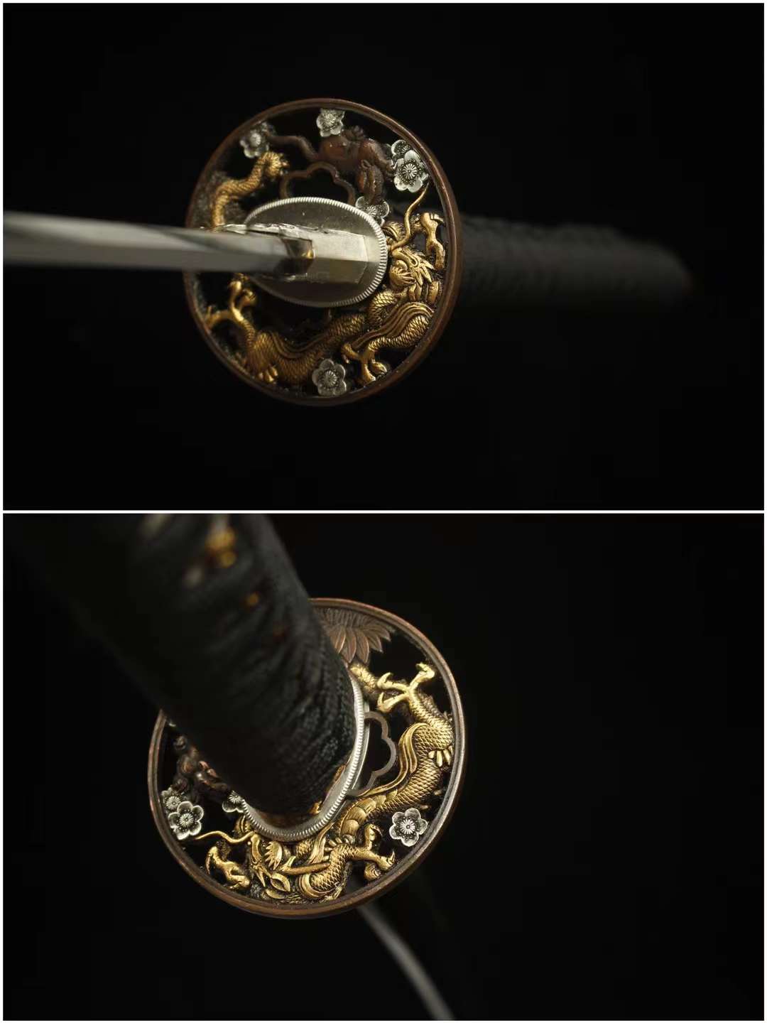 Karyū Katana