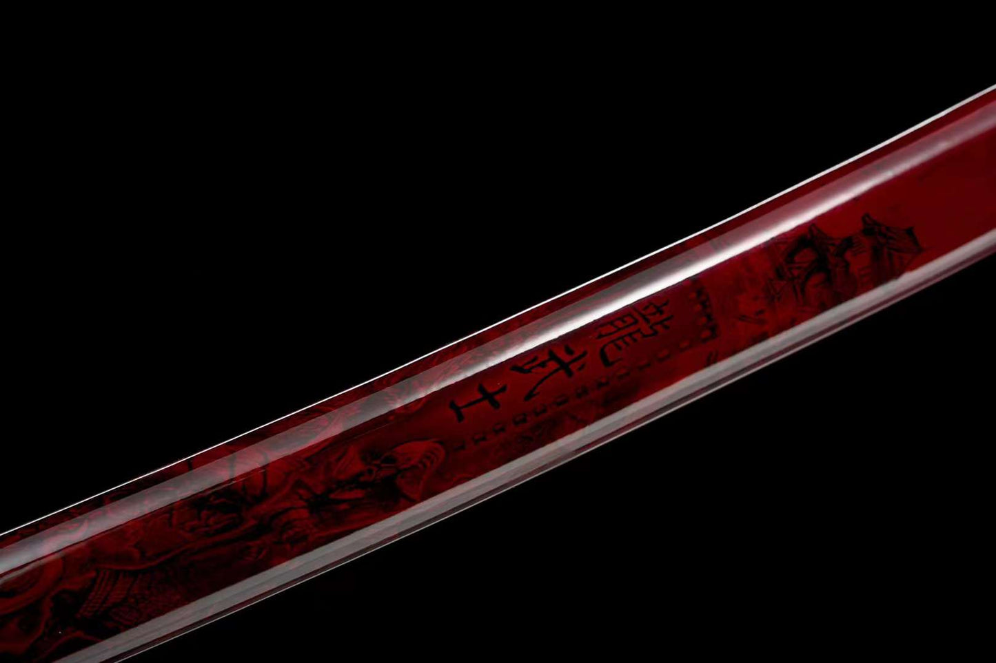 Engetsura Katana