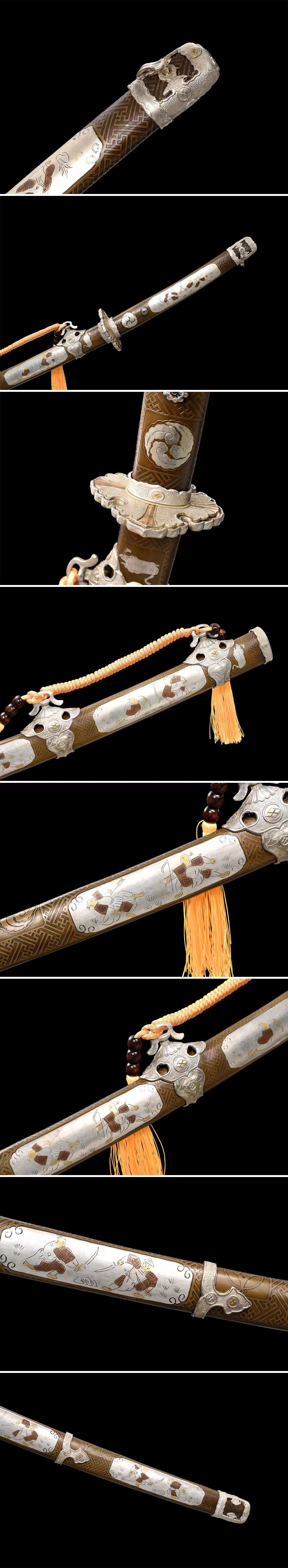 Ryugetsu Katana