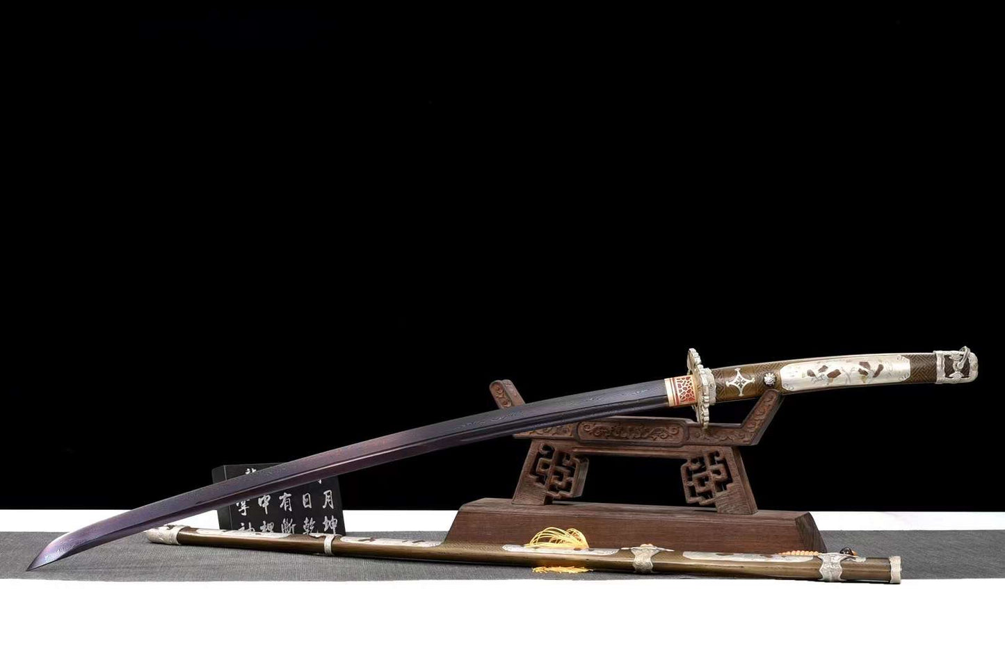 Ryugetsu Katana