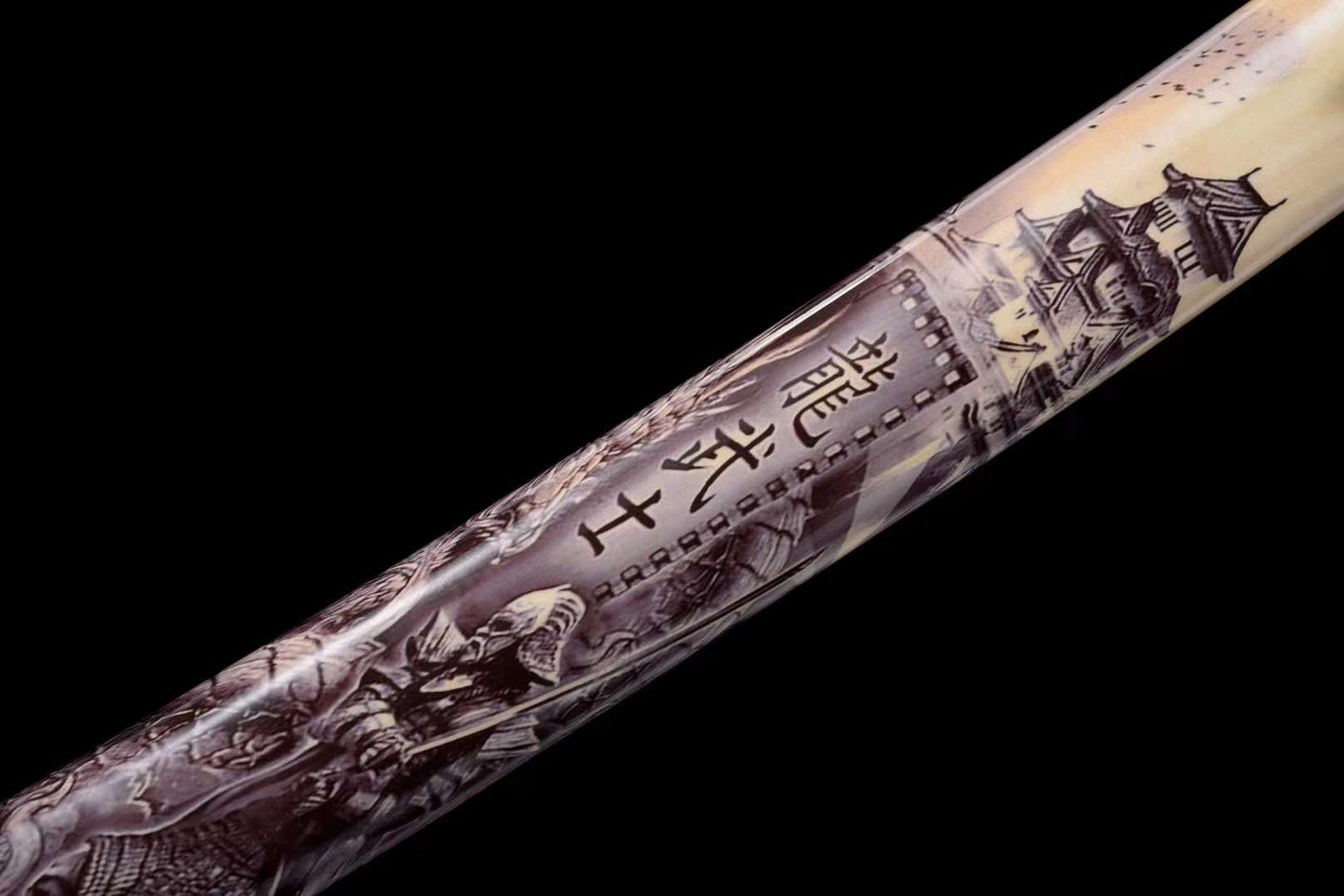 Kurohana Katana