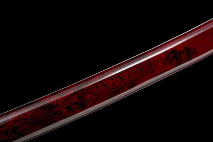 Engetsura Katana