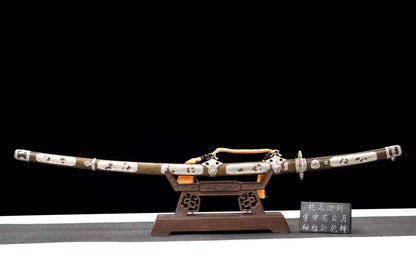 Ryugetsu Katana